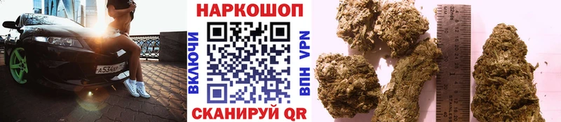 Где купить Спас-Клепики MEGA как войти  Амфетамин  Мефедрон  Cocaine  Гашиш 