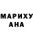 АМФЕТАМИН VHQ Cindy Byrd