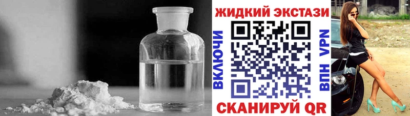 хочу   Спас-Клепики  Бутират оксана 