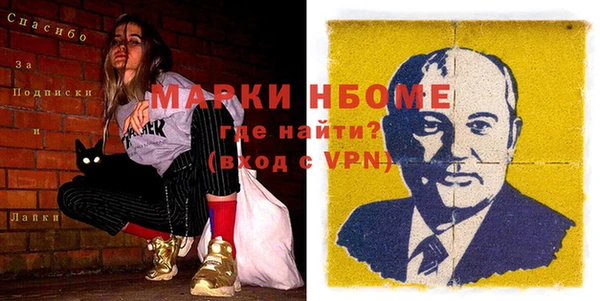 эйфоретик Аркадак