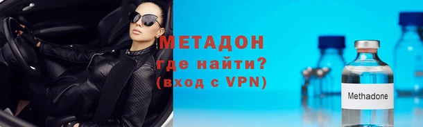 эйфоретик Аркадак