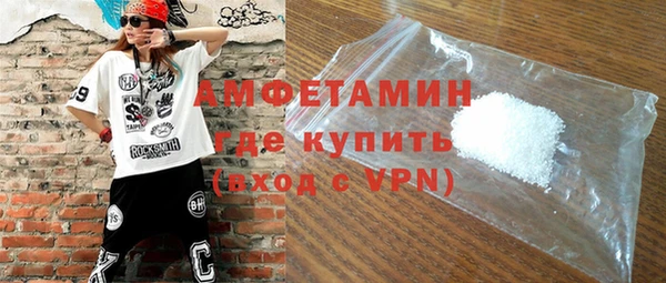 эйфоретик Аркадак