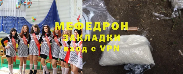 эйфоретик Аркадак