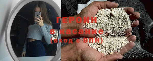 эйфоретик Аркадак