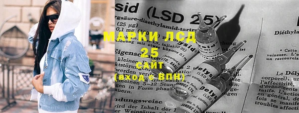 эйфоретик Аркадак