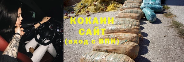 эйфоретик Аркадак