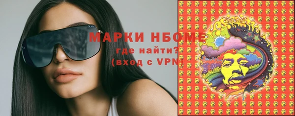 эйфоретик Аркадак